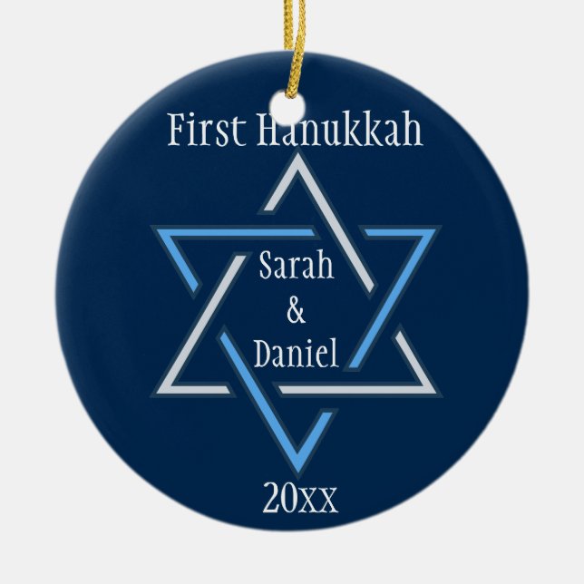 Personalized First Hanukkah Ornament (Front)