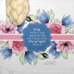 Personalized Floral Ribbon Challah Dough Cover Napkin