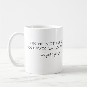 Personalized French Quote Coffee Mug