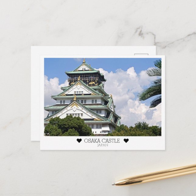 Personalized, From Osaka with Love Postcard (Front/Back In Situ)