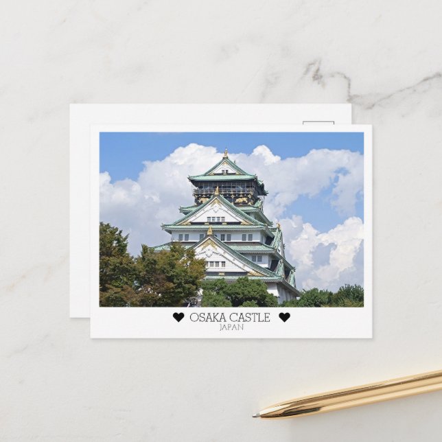 Personalized, From Osaka with Love Postcard (Front/Back In Situ)