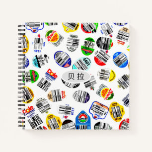 Personalized Fruits Barcode Sticker Pattern Notebook