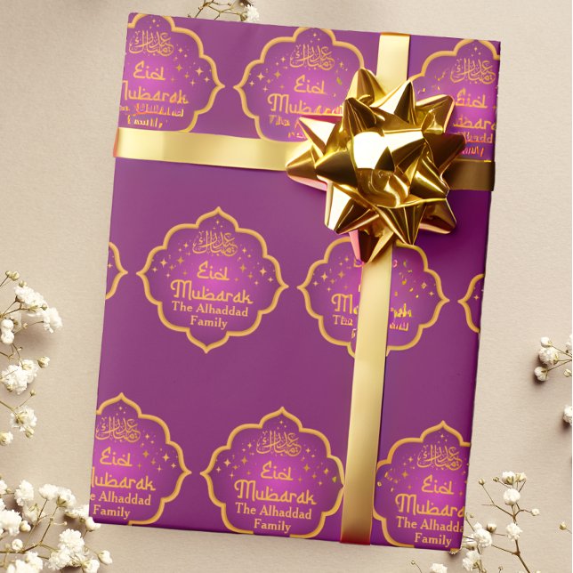 Personalized Fuchsia Islamic Eid Mubarak  Wrapping Paper (Creator Uploaded)