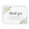 Personalized Funeral Thank You Note | Behreavement