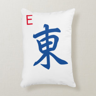 Personalized Giant Mahjong Tile   East Wind   東 Accent Pillow
