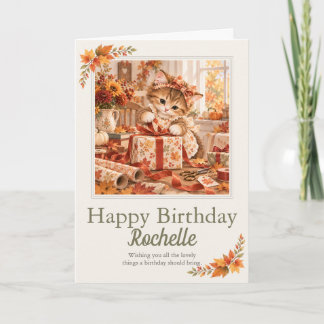 Personalized Gift Wrapping Kitten Birthday Card 
