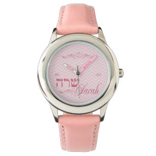 Personalized Girls Watch