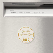 Personalized Gold Christmas