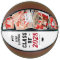 Personalized Graduation Basketball Photo Gift