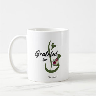 Personalized Grateful for Ummi Mug