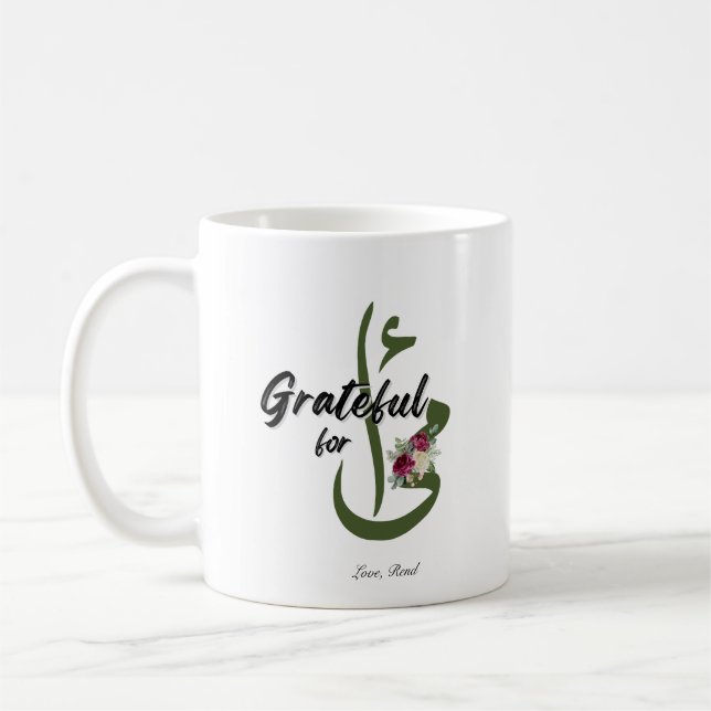 Personalized Grateful for Ummi Mug (Left)