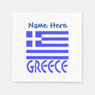 Personalized Greece Flag Name Paper Napkin