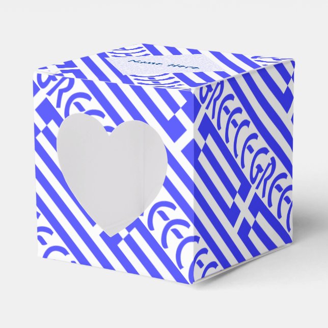 Personalized Greek Flag Tiled Heart Favor Box (Front Side)