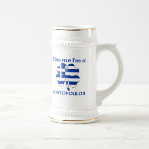 Personalized Greek Kiss Me I'm Kostopoulos Beer Stein