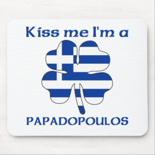 Personalized Greek Kiss Me I'm Papadopoulos Mouse Pad