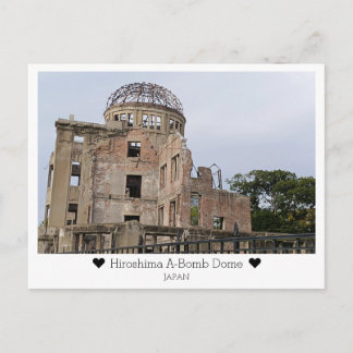 Personalized, Greetings from Hiroshima, Japan Postcard