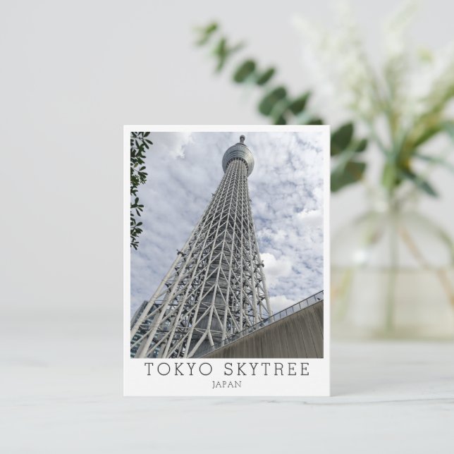 Personalized, Greetings from TOKYO SKYTREE, Japan Postcard (Standing Front)