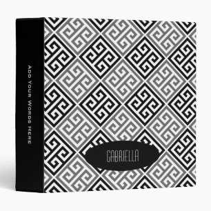 Personalized: Grey Black White Greek Key Binder