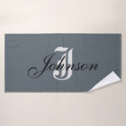 Personalized Grey White Elegant Monogram