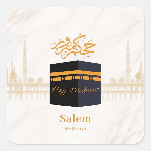 Personalized Hajj Mubarak Kaaba with Arabic Square Sticker (Front)