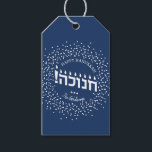 Personalized Hanukkah Gift Tags, Hebrew, Jewish Gift Tags<br><div class="desc">Personalized Hanukkah Gift Tags,  personalized Family Name - Jewish Holiday</div>