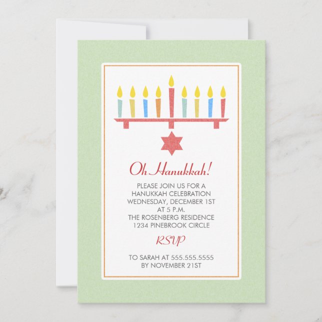 Personalized Hanukkah Party Invitations (Front)