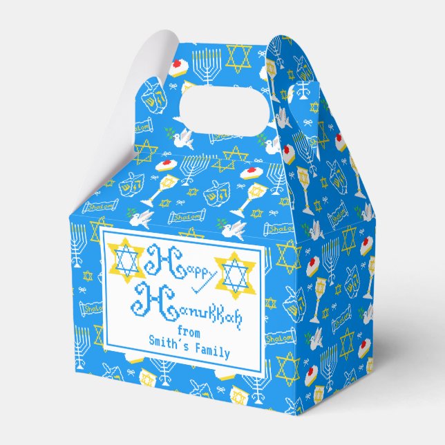Personalized Hanukkah Pattern Favor Box (Front Side)