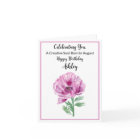 Personalized Happy August Birthday Purple Poppy