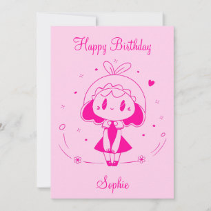 Personalized Happy Birthday  Invitation