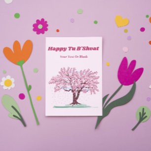 Personalized Happy Tu B'shvat Pink Tree Gift Holiday Card