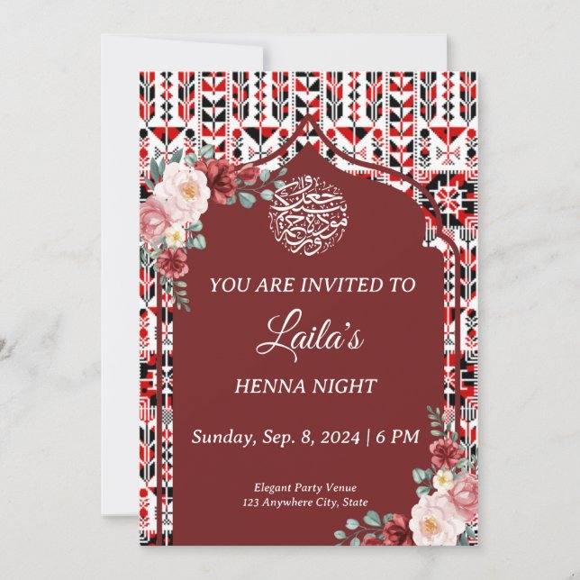 Personalized Henna Night Invitation (Front)