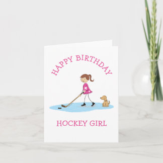Personalized Hockey Girl Cartoon Happy Birthday Card