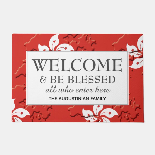 Personalized HONG KONG Doormat (Front)