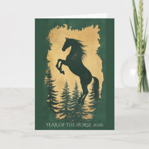 Personalized Horse Lover Greeting Card