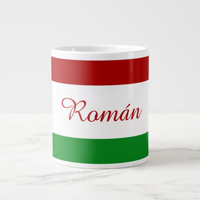 Personalized Hungarian Flag Large Coffee Mug (Front)