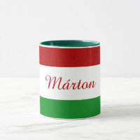 Personalized Hungarian Flag