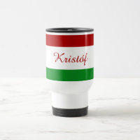 Personalized Hungarian Flag