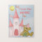Personalized I Love You More puzzle Princess
