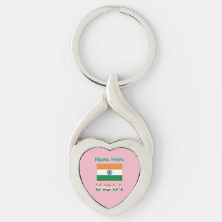 Personalized India Flag Pink Heart Keychain