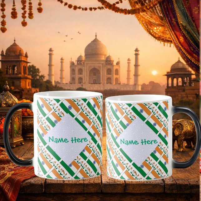 Personalized India Flag Tiled  Magic Mug (Personalized morph mugs with tiled Indian flag, INDIA below in flag colors. Name on white fractal.)
