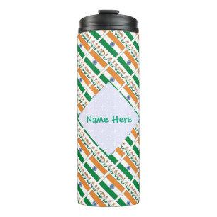 Personalized India Flag Tiled Thermal Tumbler