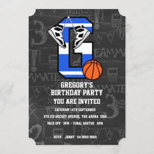 Personalized Initial Basketball Letter G Invitation