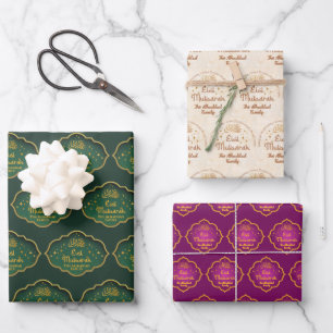Personalized Islamic Eid Mubarak  Wrapping Paper Sheet