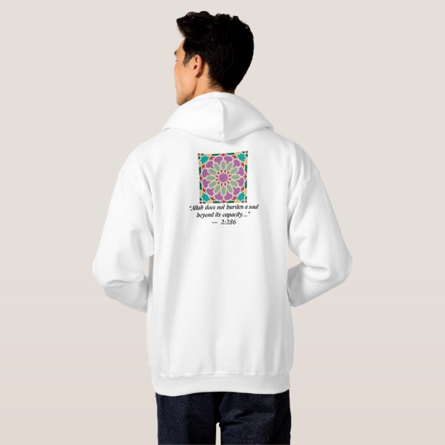 Personalized Islamic Tile Quran Saying Typography  Hoodie (Back Full)