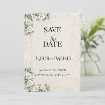 Personalized Ivory Blossom Islamic Wedding