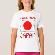 Personalized Japan Flag Heritage Girls'