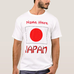 Personalized Japan Flag Heritage Men’s T-Shirt