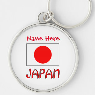 Personalized Japan Flag Heritage Metal Round Keychain
