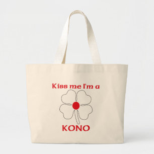 Personalized Japanese Kiss Me I'm Kono Large Tote Bag