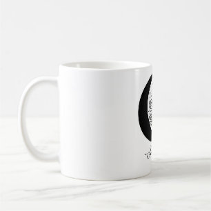 Personalized Jenna Mug